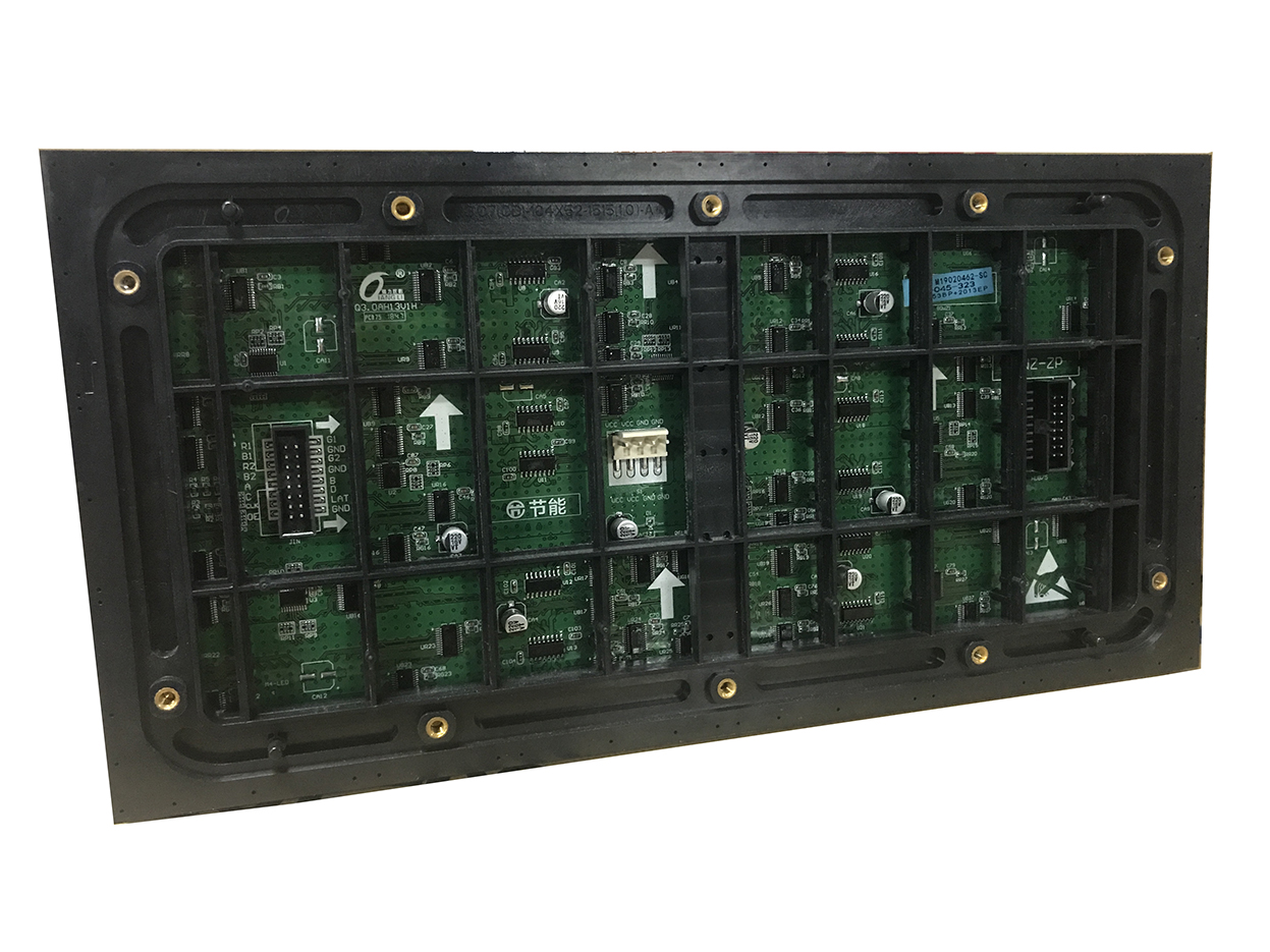 P3 بورد شاشات خارجي