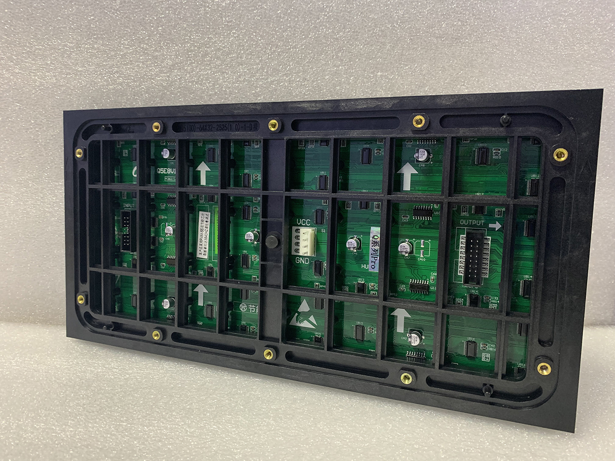 P5 بورد شاشات خارجي