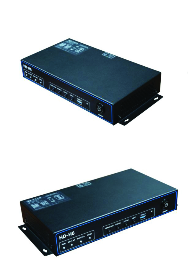 Smart Multimedia Player HD-H6